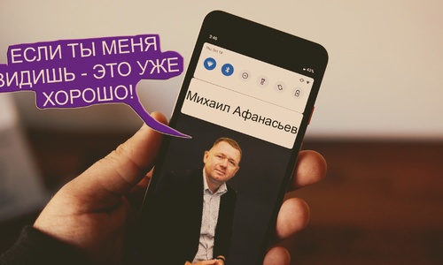 Мобильную связь в Крыму снова модернизируют и снова обещают улучшения