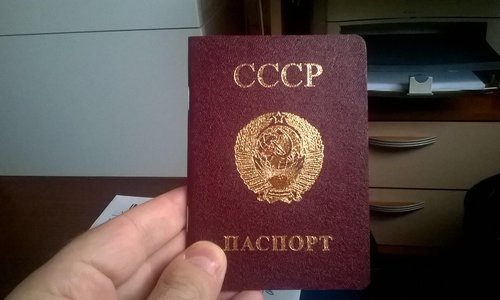 Севастопольцам разрешили голосовать с паспортом СССР