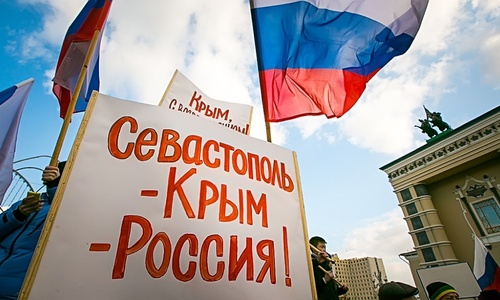 В Украине решили сдать Крым в аренду