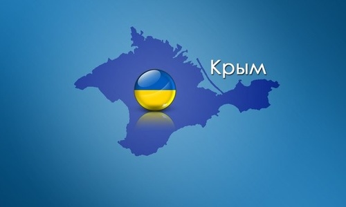 «Россия 24» выдала в эфир «украинский Крым»