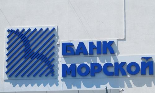 Поклонская заявила о захвате Севастопольского морского банка