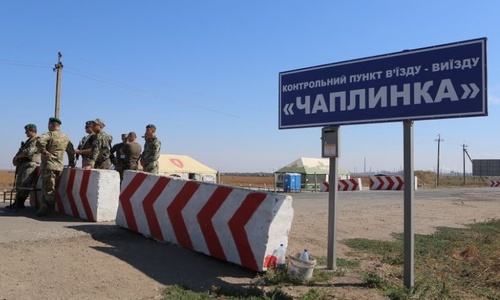 В Крыму задержаны семь диверсантов