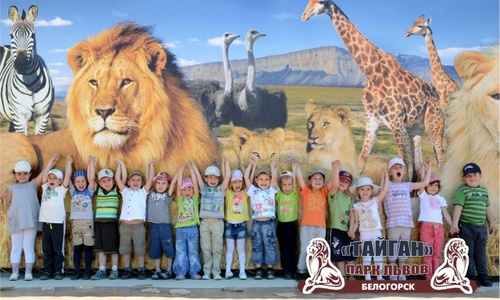 Крымские зоопарки полны гостей