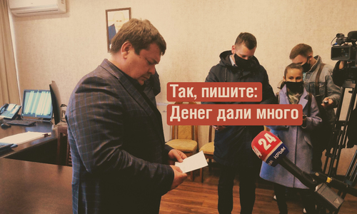 Министр Крыма дал понять, что денег медикам выплатили и так много