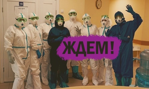 Под ковидников снова готовят койки в Крыму