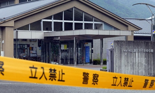 В Японии мужчина устроил резню в интернате для инвалидов, 19 человек погибли