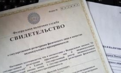 Сотрудникам ялтинского «Водоканала» незаконно грозят увольнением