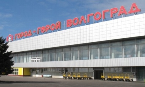 Губернатор одобрил идею переименовать аэропорт Волгограда в Сталинград