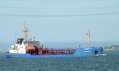 Турция не отдала России крымский танкер