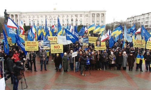 Нова сила. Антиевромайдан.