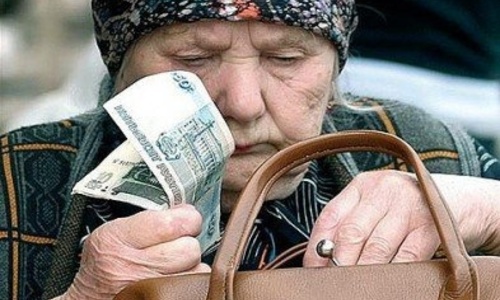 Аксенов предложил пенсионерам жить на 8 тысяч