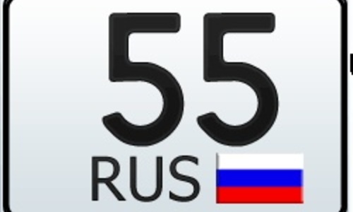 55-й район Башкортостана