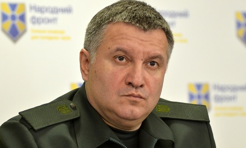 Аваков поставил задачу вернуть Крым