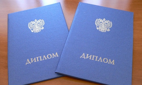 В крымском техникуме незаконно выдавали дипломы