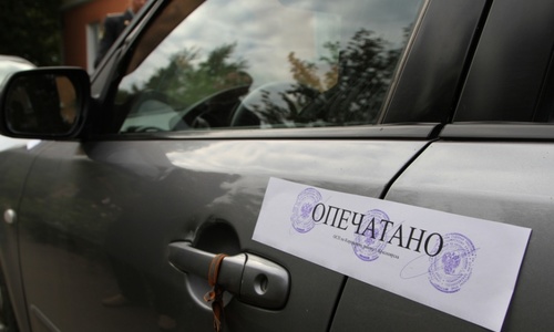 Машины вместо налогов: как наказывают должников в Крыму