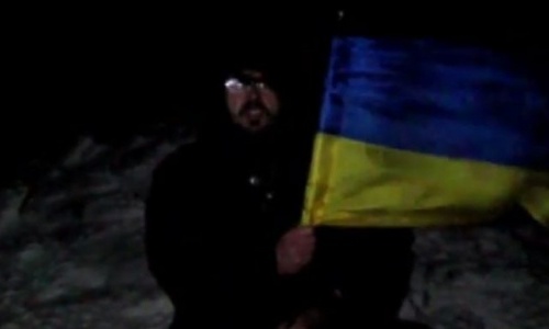 Россиянина, поднявшего украинский флаг заподозрили в экстремизме
