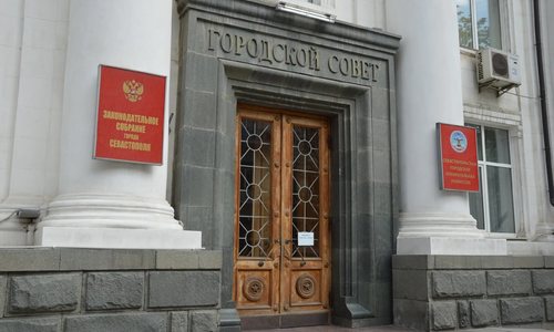 Севастопольским депутатам решили не платить зарплату