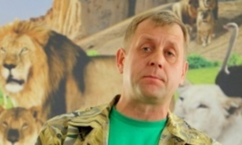 Крымские зоопарки «Тайган» и «Сказка» закрывают