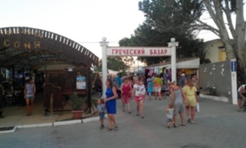 Греческий базар ул горького 2а фото Греческий базар ул горького 2а фото