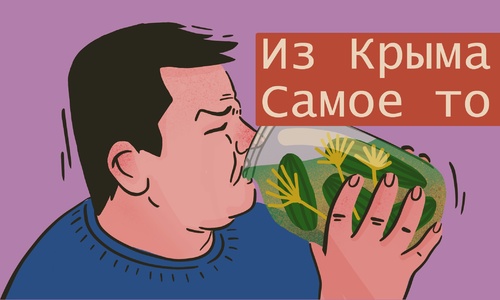 Температура воды в крымских озерах «плюс 41»