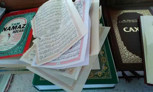 Вандалы пытались сжечь Коран в бахчисарайской мечети