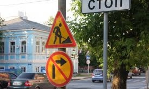 Из-за ремонта закроют еще одну улицу Симферополя