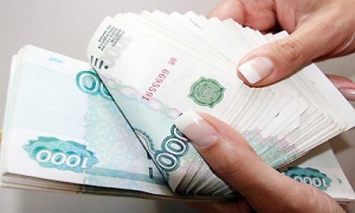 Отправиться в Украину смогут только богатые крымчане?
