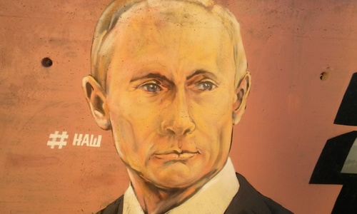 Не много ли Крыму Путиных? (новые граффити)