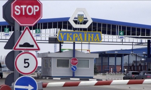 ФСБ открыла КПП на границе Украины и Крыма