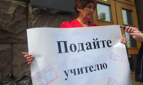 Учителя в Крыму получают вчетверо меньше, чем на Чукотке