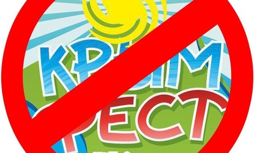 Артисты массово отказываются от выступления на «Крым Фесте»