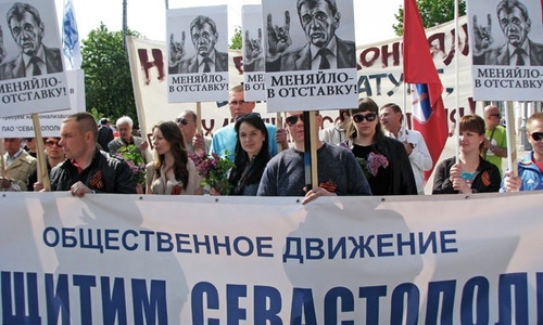 Севастопольские общественники намерены «посадить» казаков