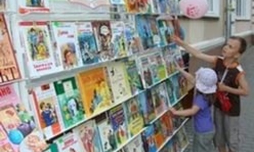 Культуру Крыма будут повышать литературой с материка