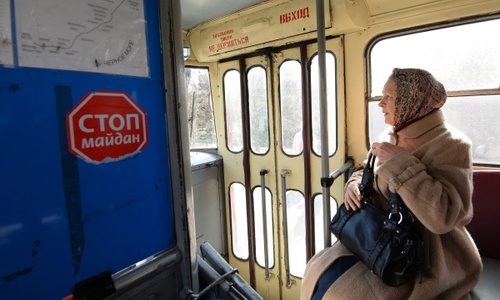 Проезд в троллейбусах Крыма может вырасти на 4 рубля