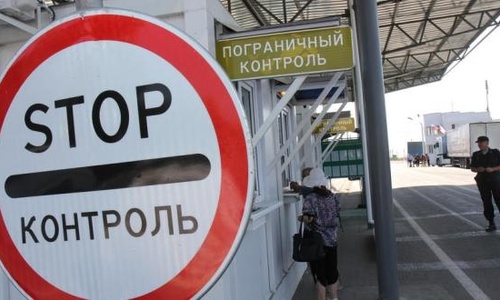 Мэра города в Украине заподозрили в посещении Крыма