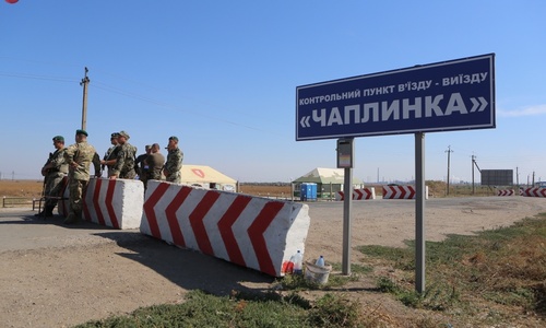 Дети будут по-новому пересекать границу Крыма
