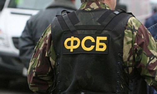 ФСБ задержала крымчанина за тайники со взрывчаткой