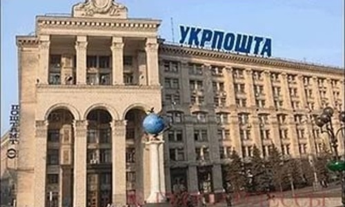 Украине не нравятся крымские марки