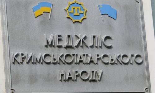 Меджлис снова остался без украинского флага