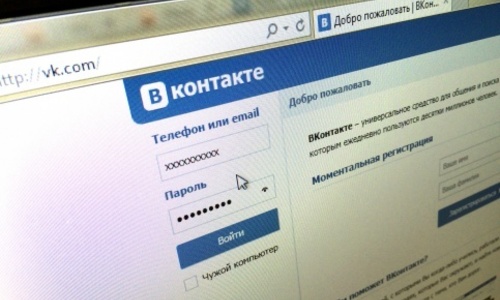 «ВКонтакте» запустит сервис денежных переводов