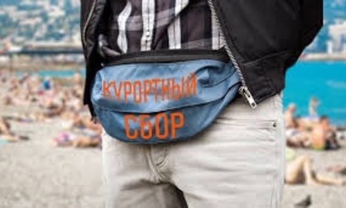 Шесть городов Крыма будут взымать курортный сбор