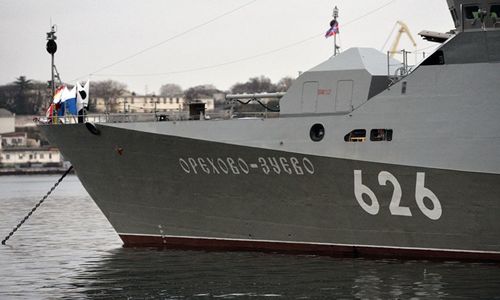 Пополнение в составе ЧФ: в Севастополе приветствовали новый корабль