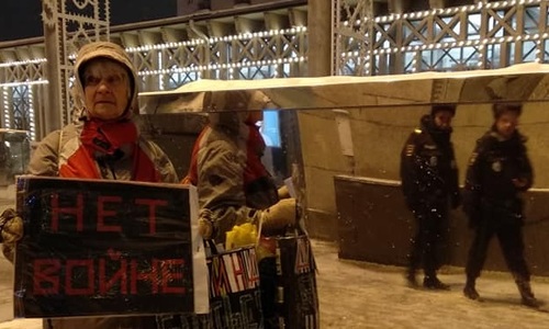 В Москве прошли пикеты в поддержку Курбединова и Сенцова