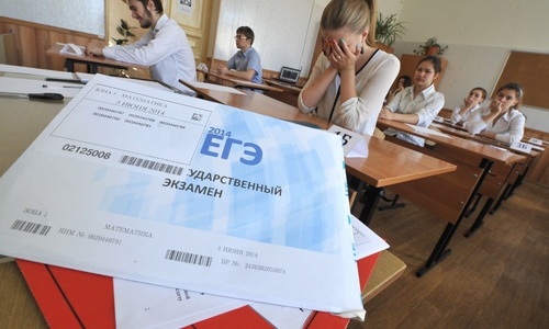 Математика оказалась не по зубам школьникам Крыма