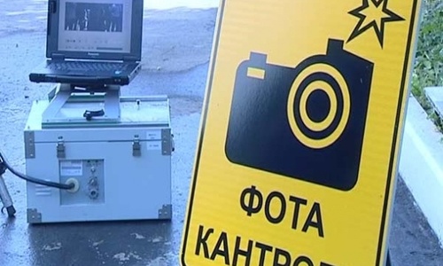 В Севастополе нарушителей ПДД ловит одна камера