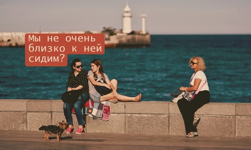 Аксенов считает, что спасение туристов от смертельной опасности – дело туристов