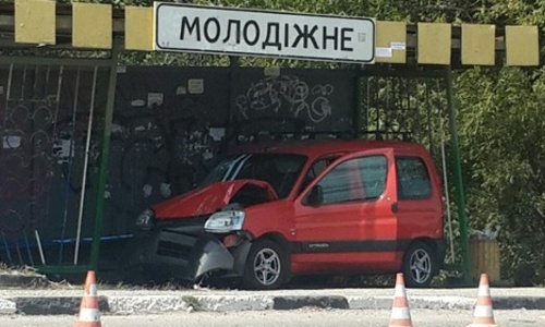В Крыму завели дело по факту наезда на пешеходов