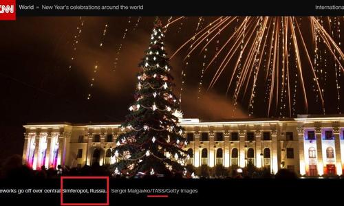CNN назвал Симферополь российским городом, но позже передумал