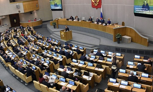 Госдума одобрила новый крымский праздник