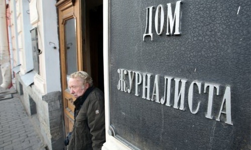 Журналисты Севастополя хотят получить собственный дом